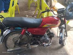 honda cd70 2005 Modal