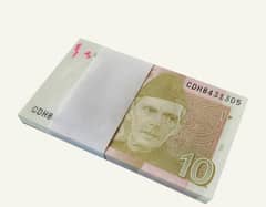 Rs 10 , cash Notes Available