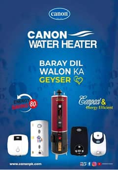 ELECTRIC WATER HEATER GAYSER ELECTRIC GEYSER ALL SIZE 03114083583