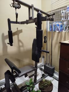 JK Exer Home Gym Machine