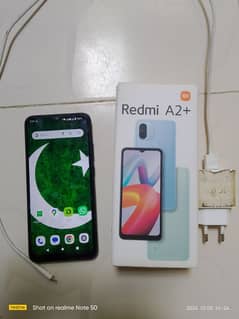 Redmi