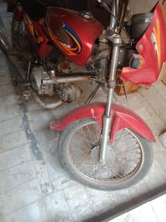 United 100cc bike (Less used)