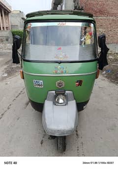 auto rickshaw