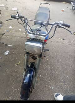 selling my bike