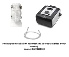 philips cpap machine with new mask, air tube with three month warrant