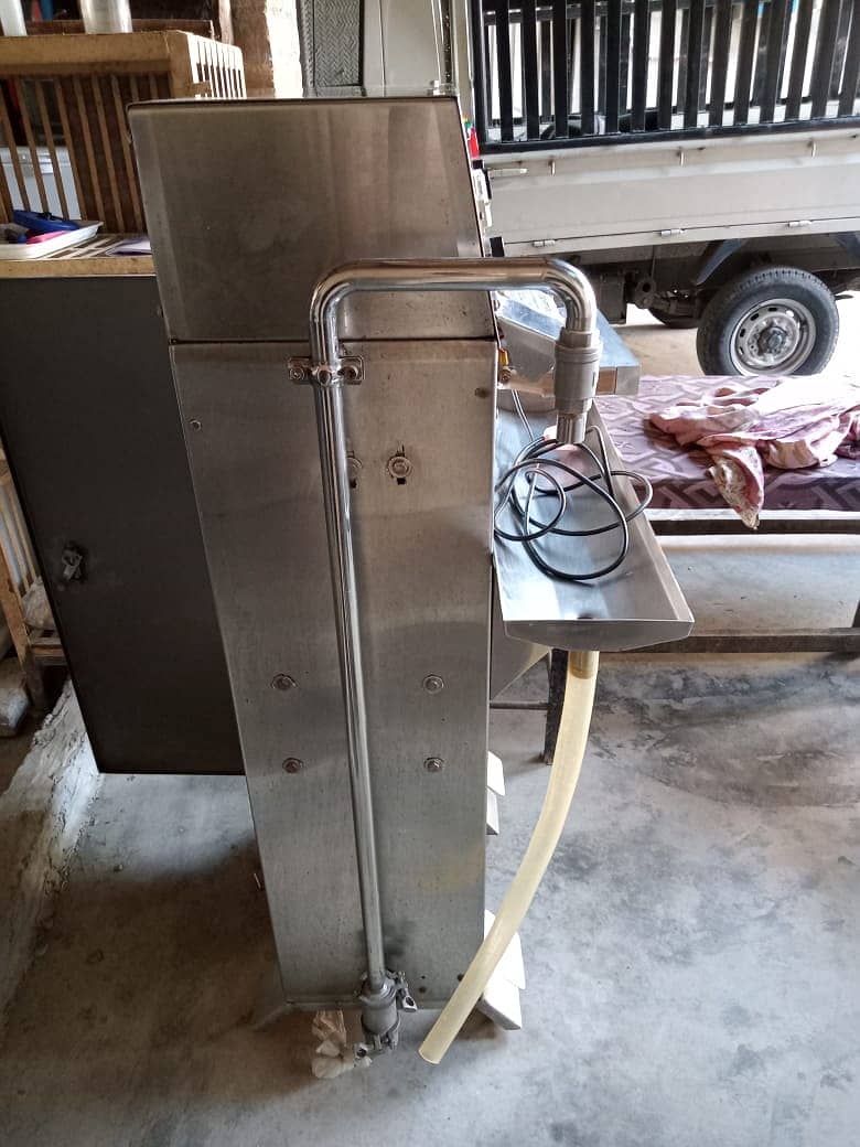 Milk packing machine 1