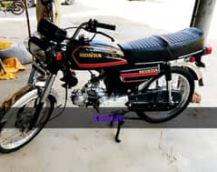 honda 70 1985 antique piece