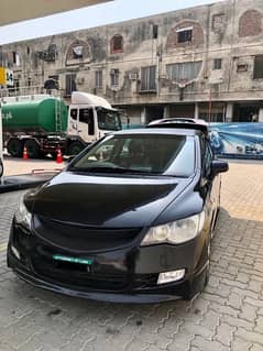 Honda Civic Prosmetic 2007