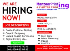 Graphic Designer & Computer Opeator, Composer Job in Lahore