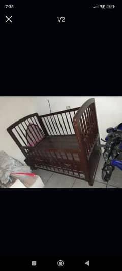 Kids bed cot Available urgent sale