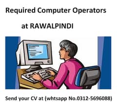 Require Computer Operators