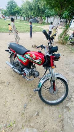 Honda cd 70