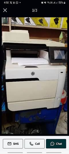 Laser Jet Pro 400 color MFP M475dn