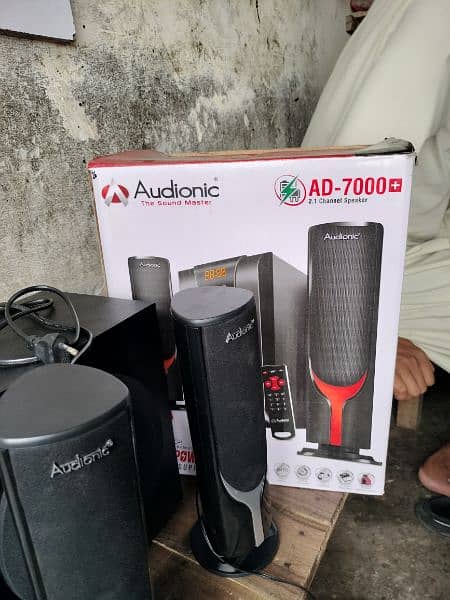 Audionic AD 7000 2