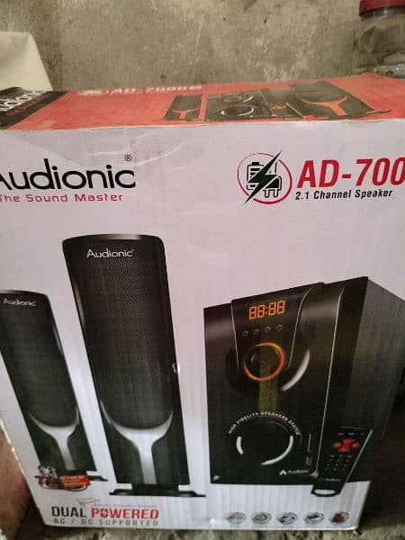 Audionic AD 7000 4