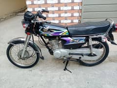 Honda 125 2020