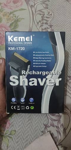 Smart Shaver