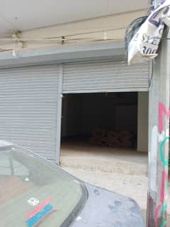 SHOP FOR RENT 1632 NEAREST TO ALHAJ AKTHAR PAKWAN