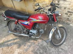 Honda cd 70 for sale