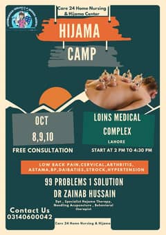 hajama cupping therapy camp , needling physiotherapy.