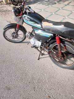 United 70 Cc Bike 2013 Model