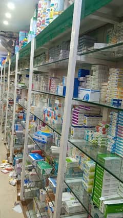 need trained pharmacy workers