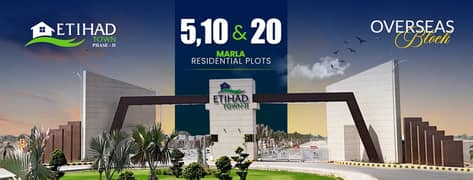 3,5,10,20 Marla Residential Plots LDA Approved For Sale On 3 Years Installments In Overseas Block Etihad Town Phase 2 Lahore