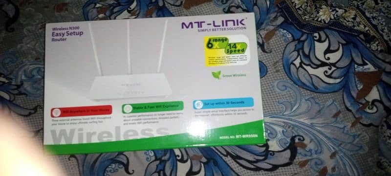 Mt link router 5