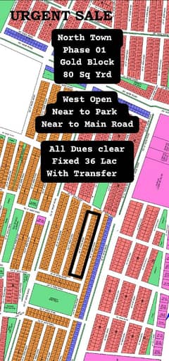 Gold Block North Town Residency Phase 01