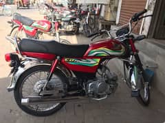 Honda CD 70 2023