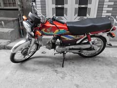 Honda CD 70/03307987830