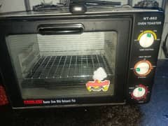 microwave oven condition saf with grill and heating option 03216692661