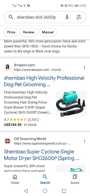 dog pet grooming shd-2600p 4