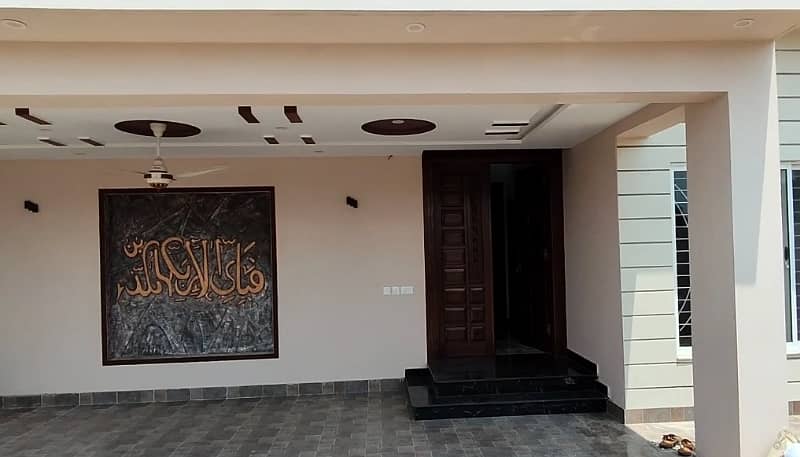 1 Kanal House Is Available For Sale In Atomic Energy Society PAEC Lahore 18