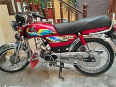 Honda cd 70 2021/2022 model Lush condition