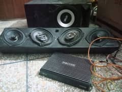 Sound System