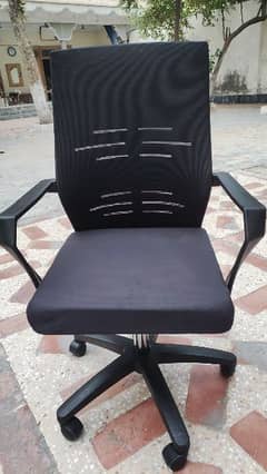 Executive Chair 0