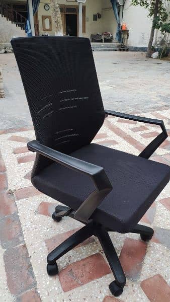 Executive Chair 1