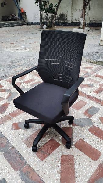 Executive Chair 2