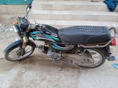 Eagle 70 Bike For Sale And Exchange Honda 125