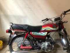 Honda 70 1988 model