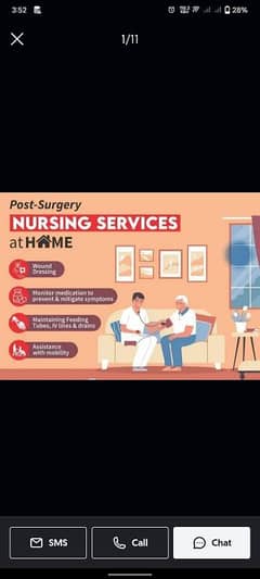 home patient care service