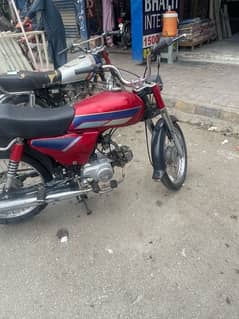 honda 70 for sale 0