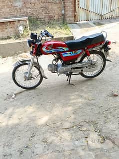 Honda CD 70 motorcycle 2024 model