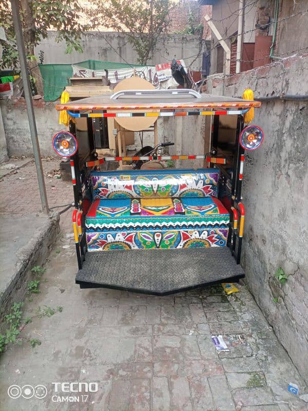 United Rikshaw 1