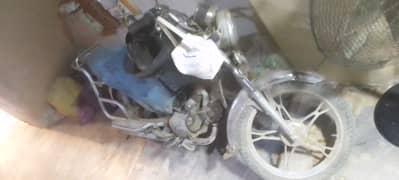 jialing 70cc