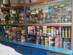 Car accessories stock for sale on wholesale rates