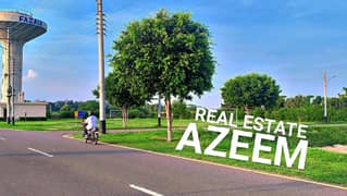 10 MARLA PLOT FOR SALE IN FAZAIA HOUSING SCHEME