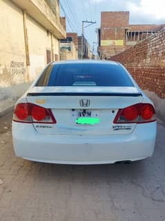 Honda Civic VTi 2011