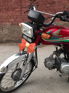 Honda CD70 0